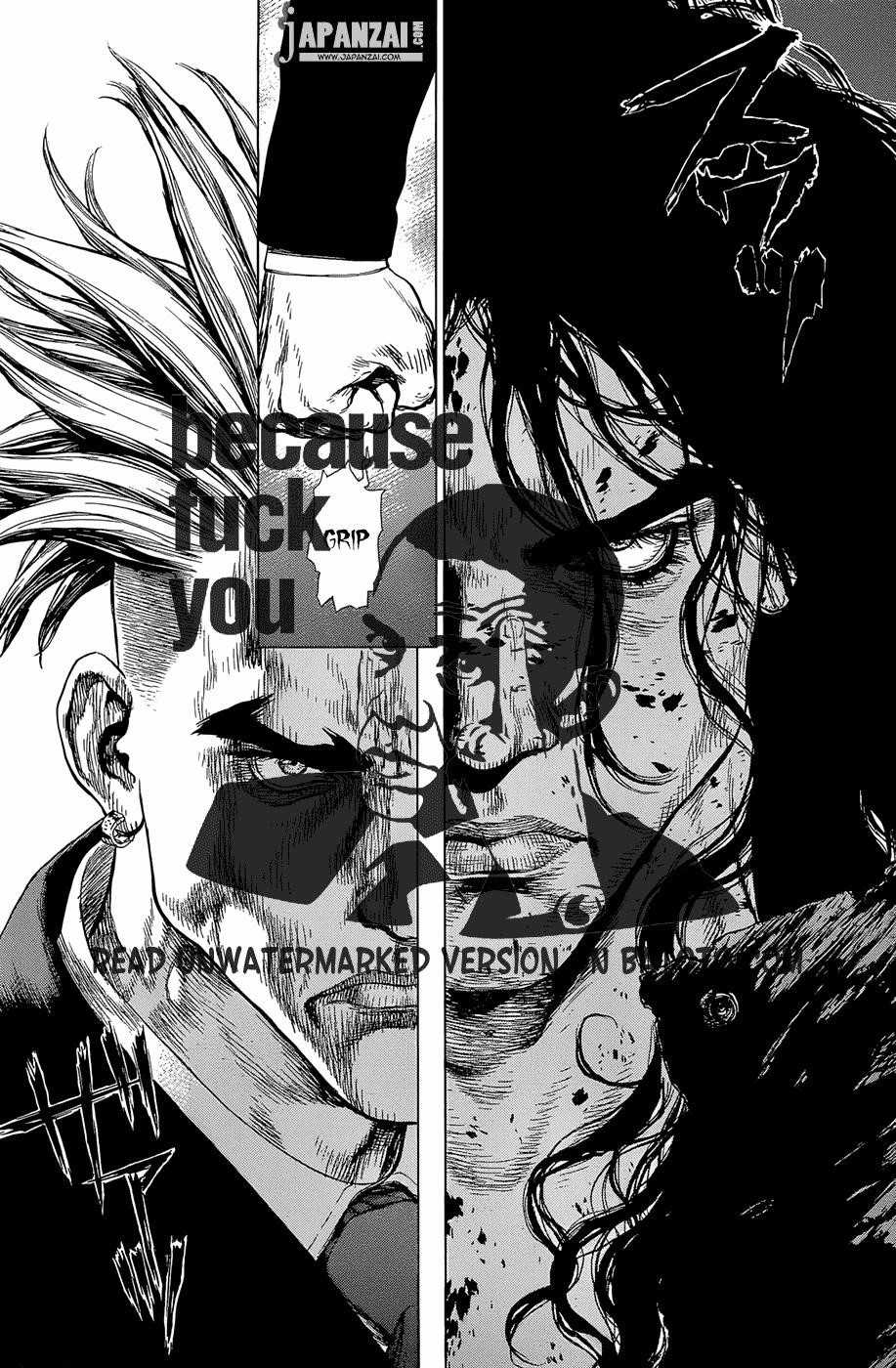 Sun Ken Rock Chapter 92 - Page 5 in English