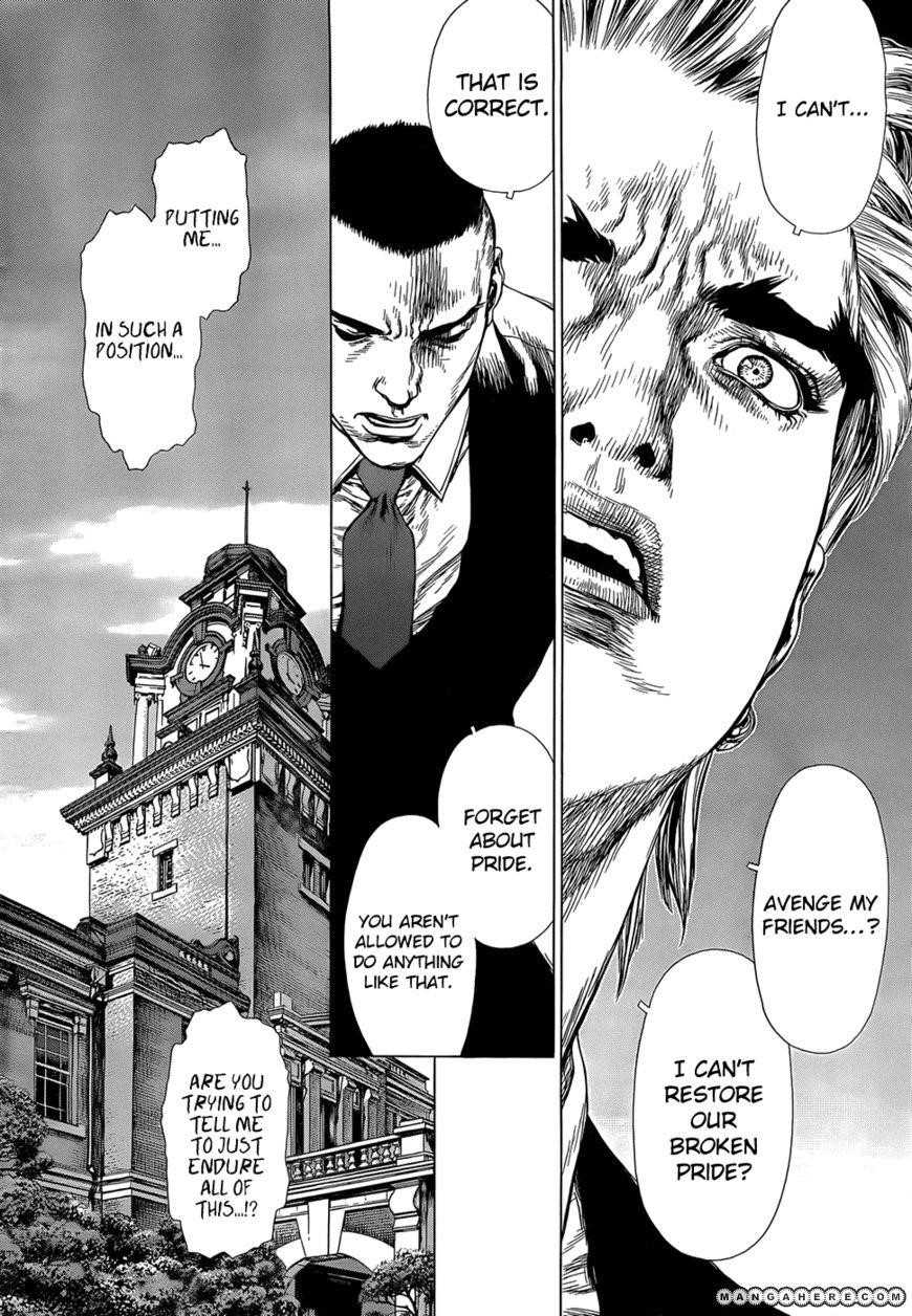 Sun Ken Rock Chapter 93 - Page 10 in English