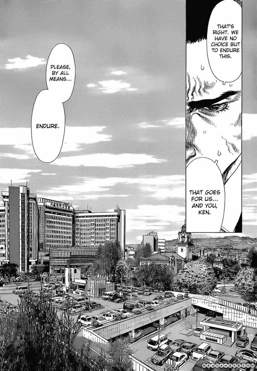 Sun Ken Rock Chapter 93 - Page 11 in English