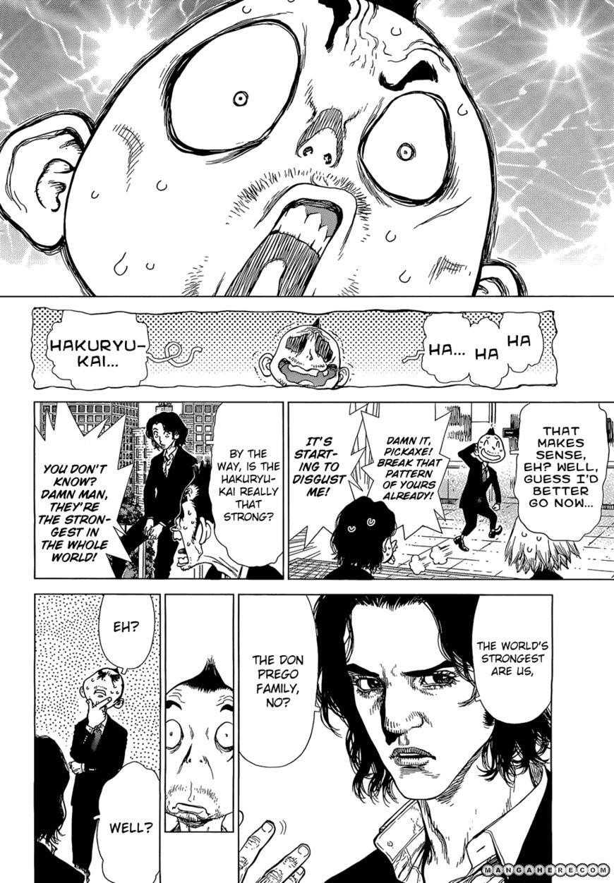 Sun Ken Rock Chapter 93 - Page 12 in English