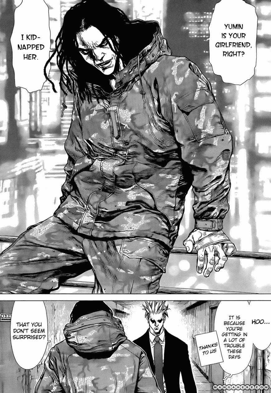 Sun Ken Rock Chapter 93 - Page 20 in English