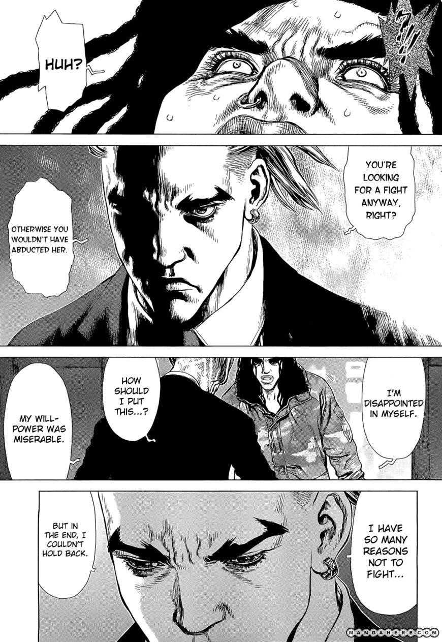 Sun Ken Rock Chapter 93 - Page 23 in English