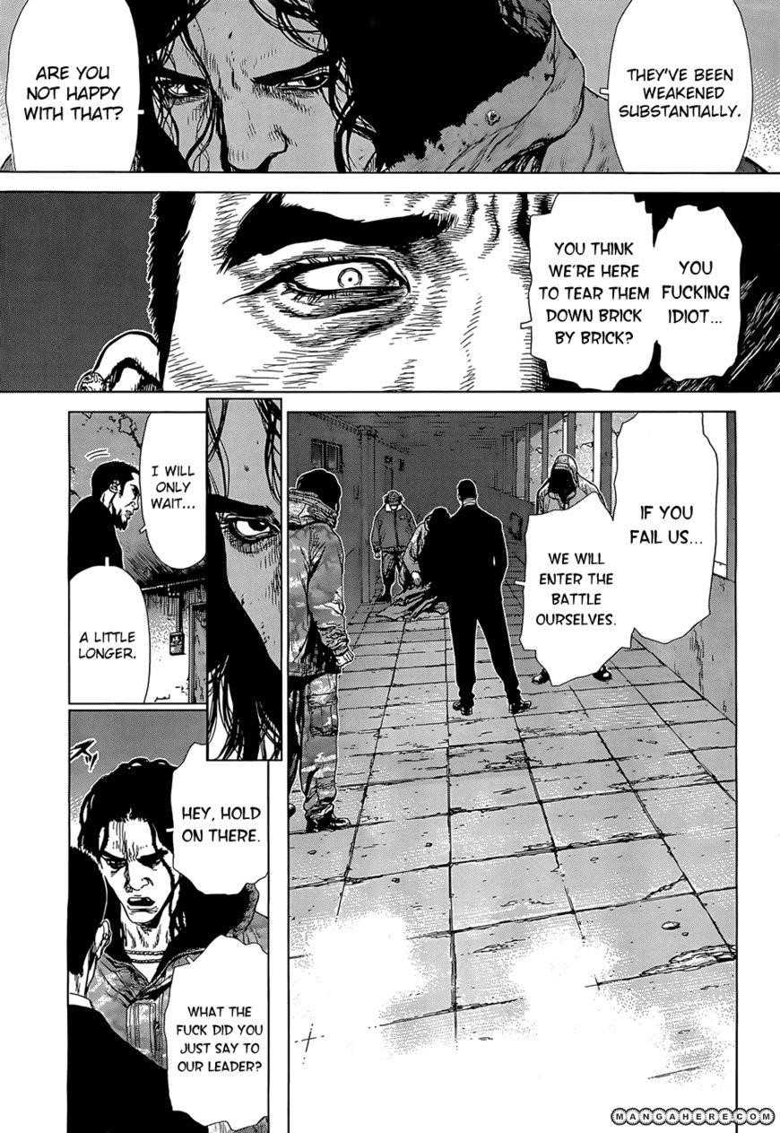Sun Ken Rock Chapter 93 - Page 6 in English