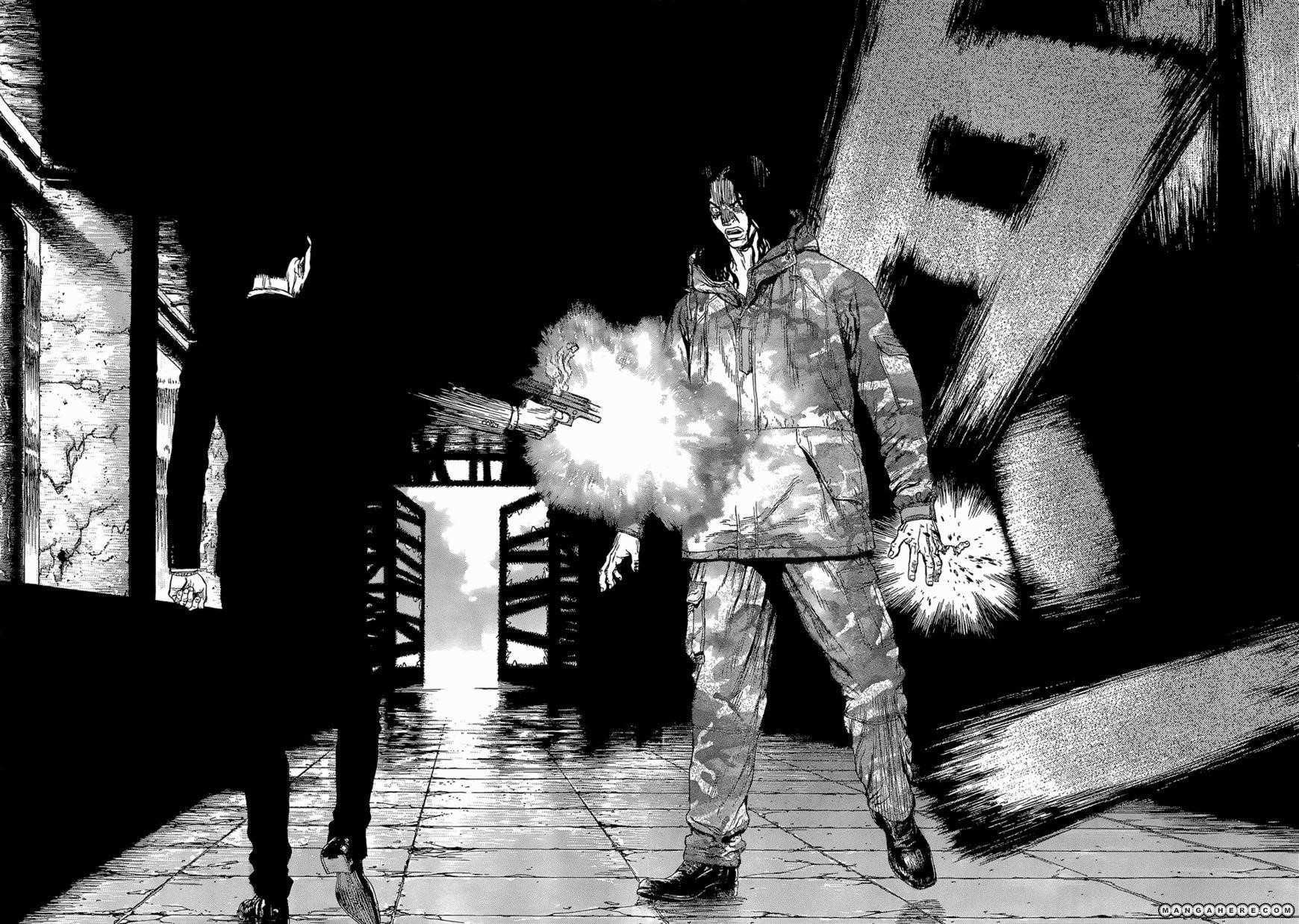 Sun Ken Rock Chapter 93 - Page 7 in English