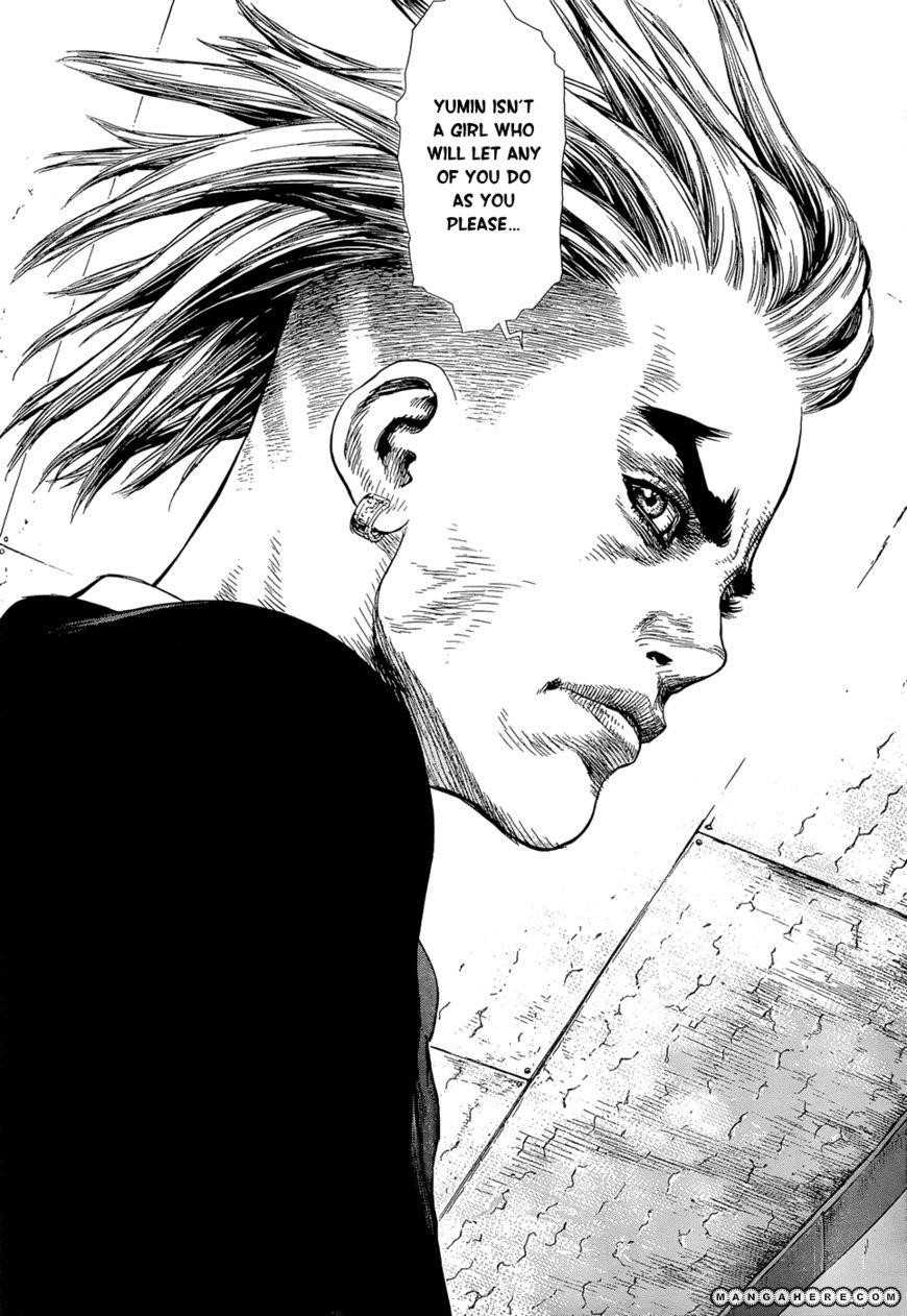 Sun Ken Rock Chapter 94 - Page 10 in English