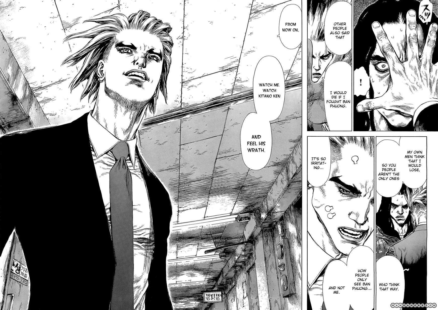 Sun Ken Rock Chapter 94 - Page 6 in English