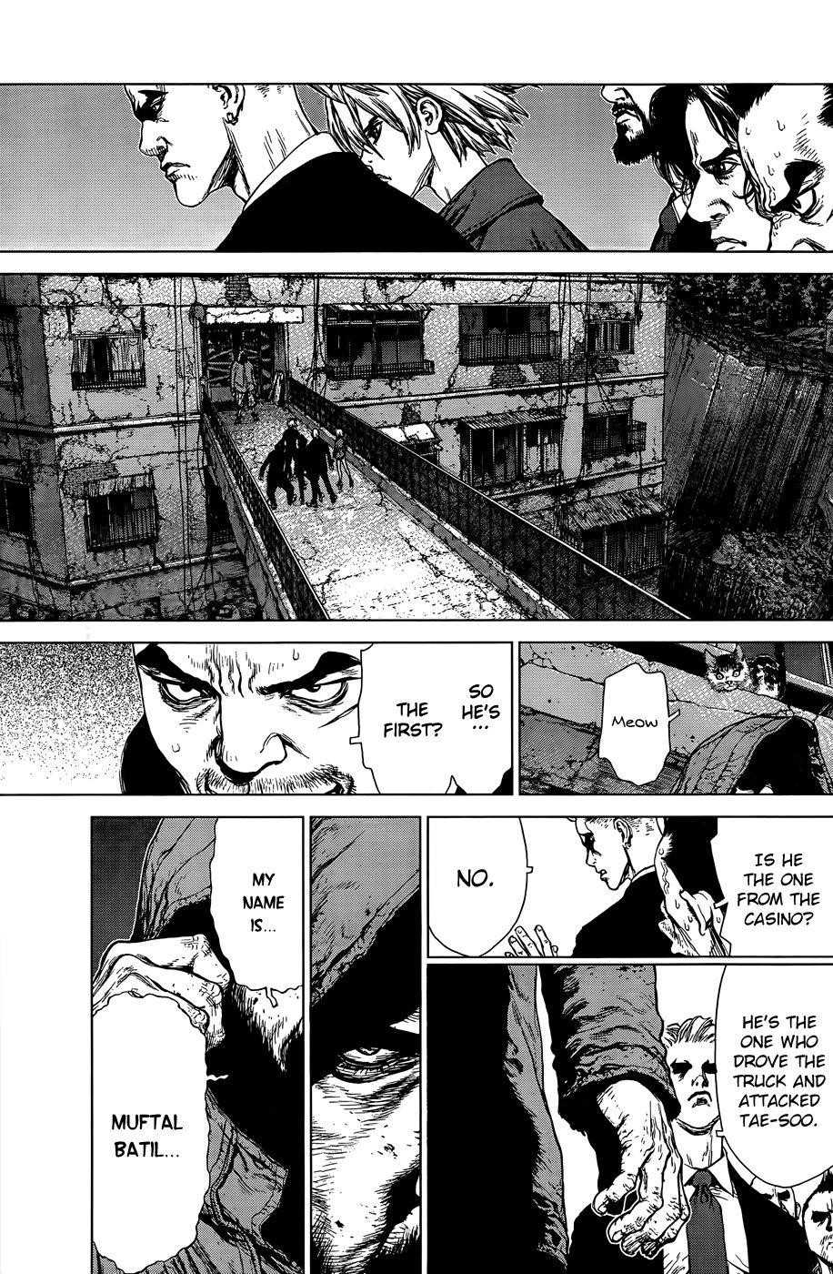 Sun Ken Rock Chapter 95 - Page 17 in English