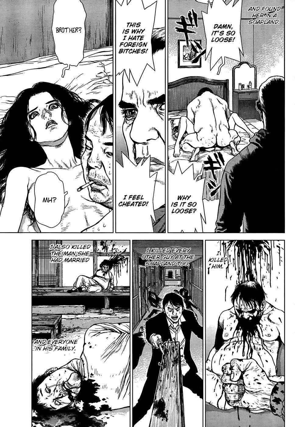 Sun Ken Rock Chapter 95 - Page 20 in English