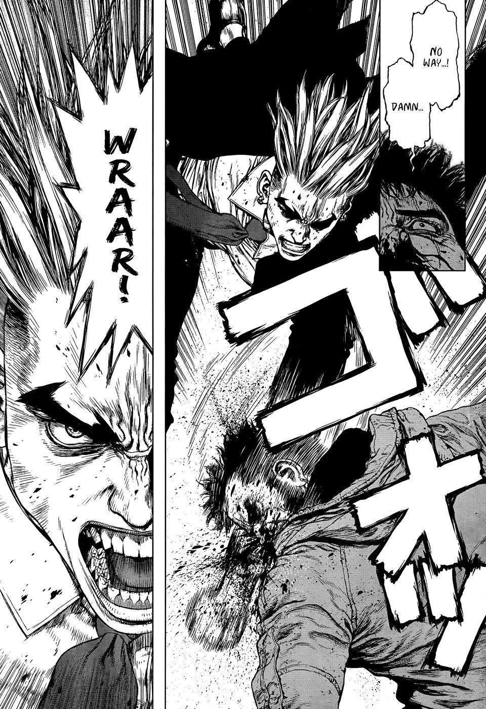 Sun Ken Rock Chapter 95 - Page 26 in English