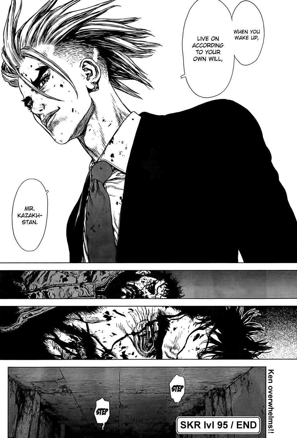 Sun Ken Rock Chapter 95 - Page 31 in English