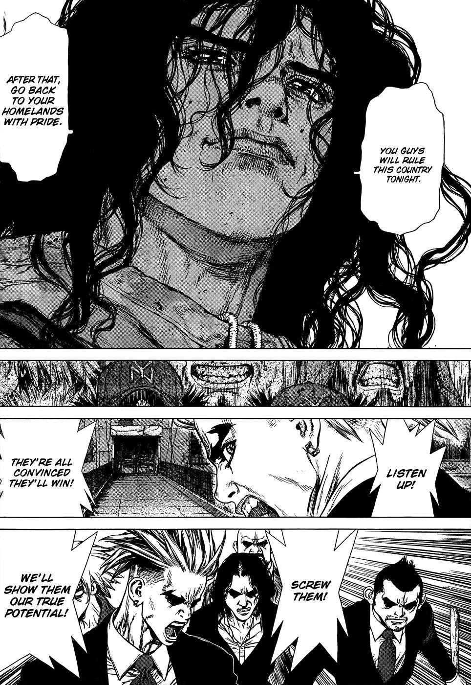 Sun Ken Rock Chapter 95 - Page 7 in English
