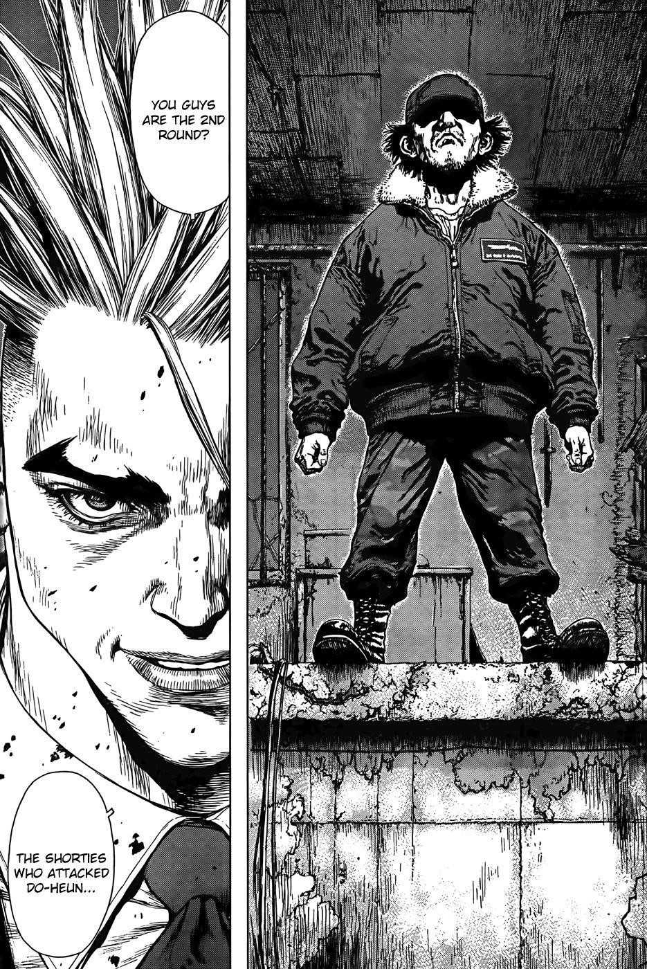 Sun Ken Rock Chapter 96 - Page 10 in English