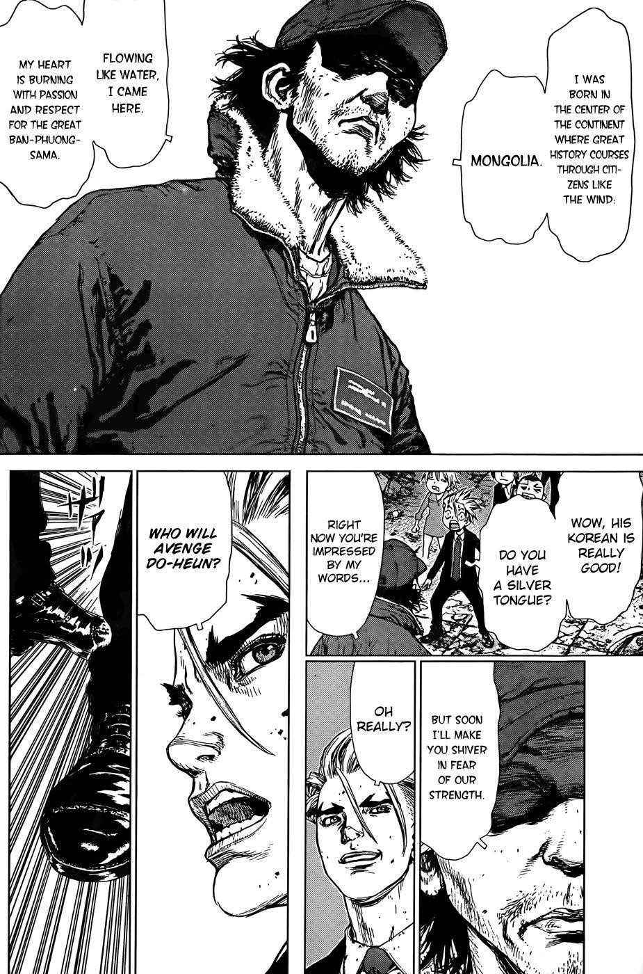 Sun Ken Rock Chapter 96 - Page 11 in English