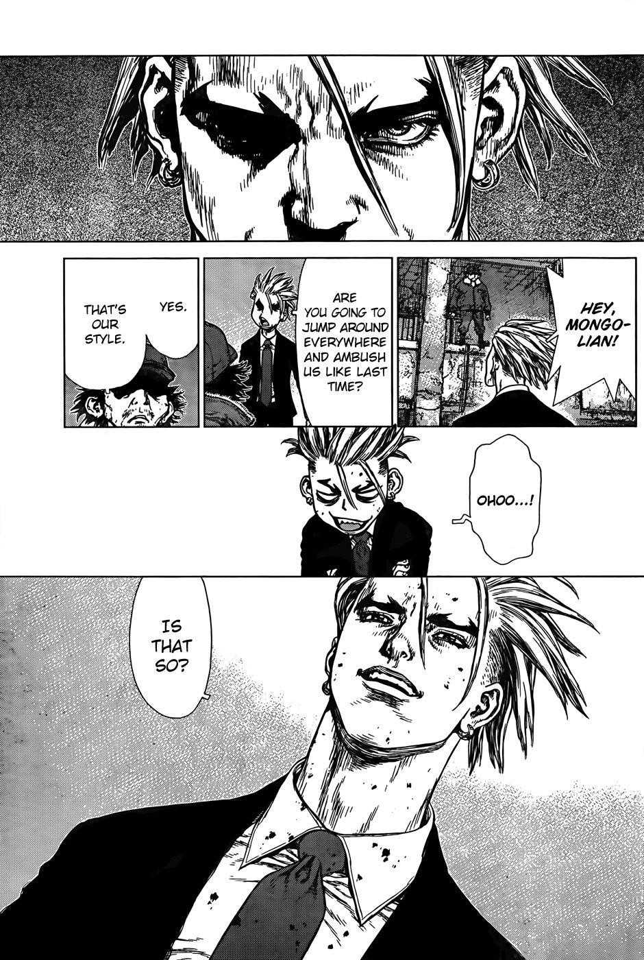 Sun Ken Rock Chapter 96 - Page 14 in English