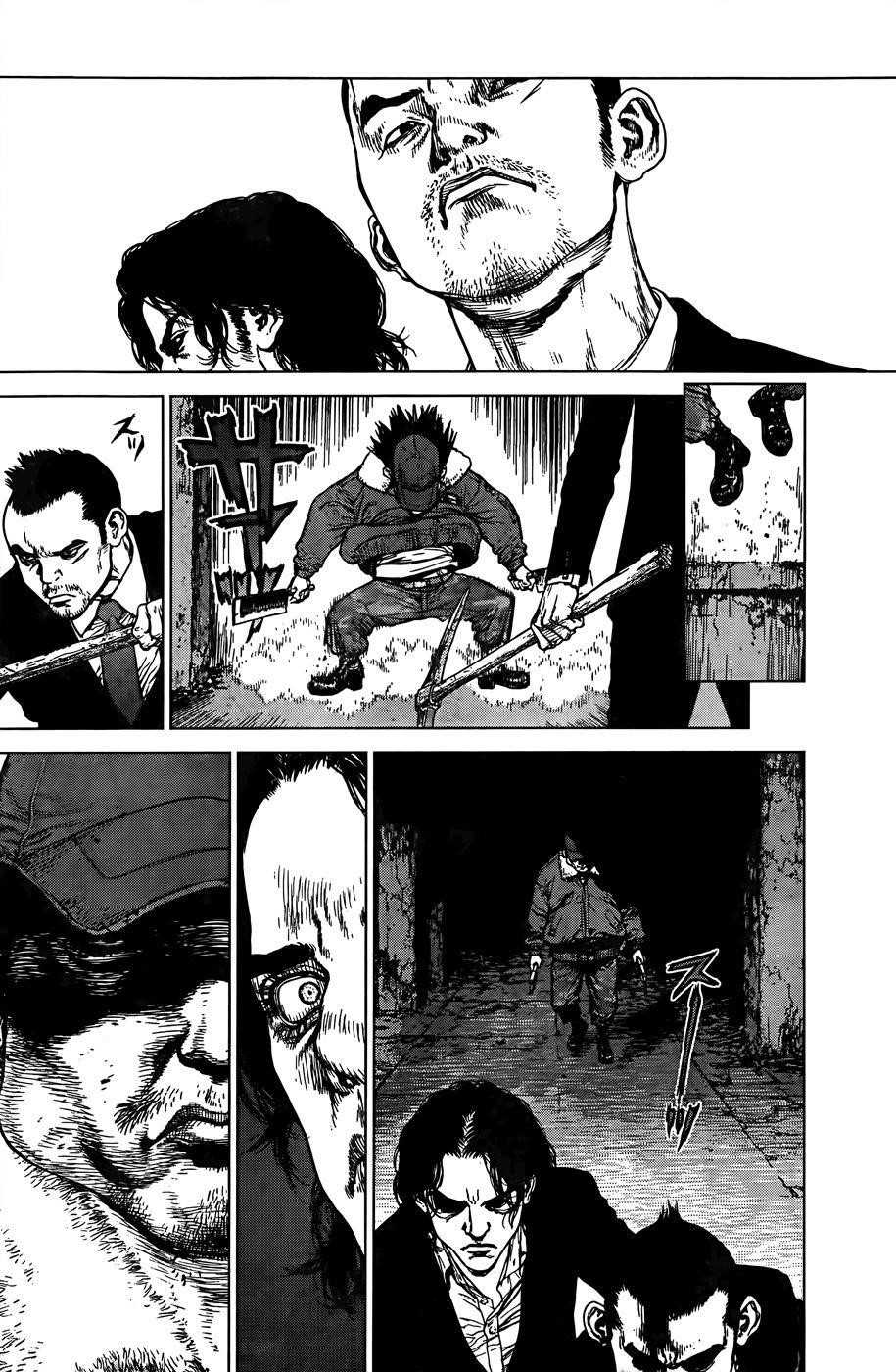 Sun Ken Rock Chapter 96 - Page 16 in English
