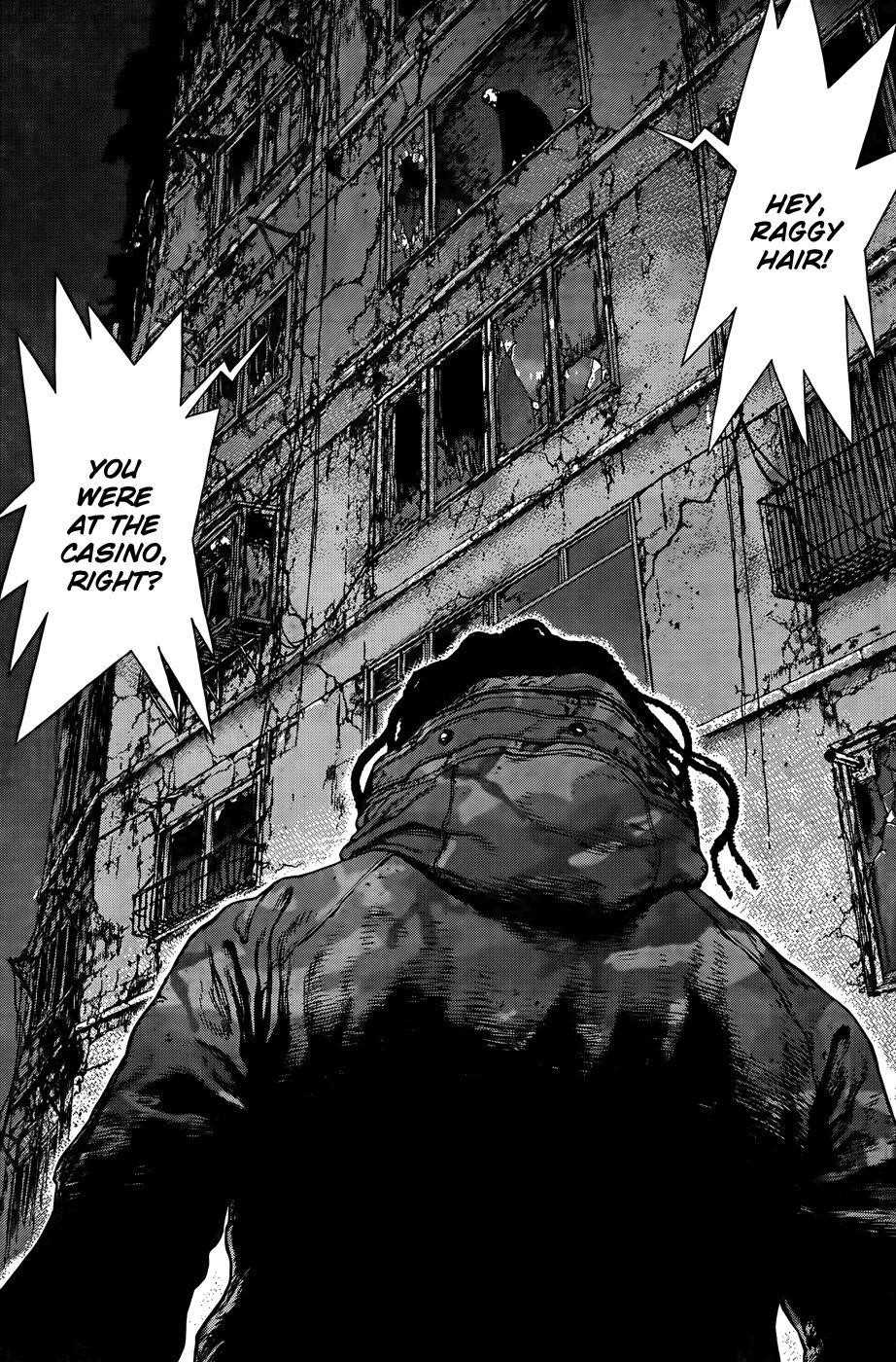 Sun Ken Rock Chapter 96 - Page 21 in English