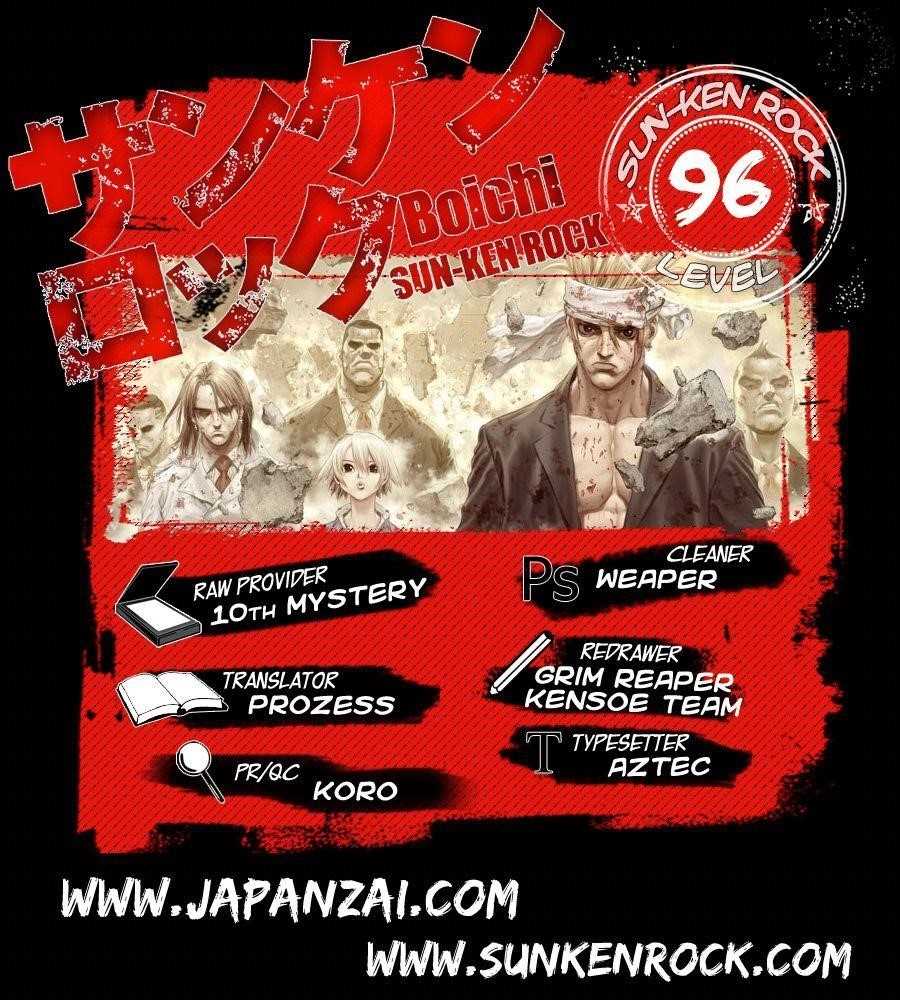 Sun Ken Rock Chapter 96 - Page 3 in English