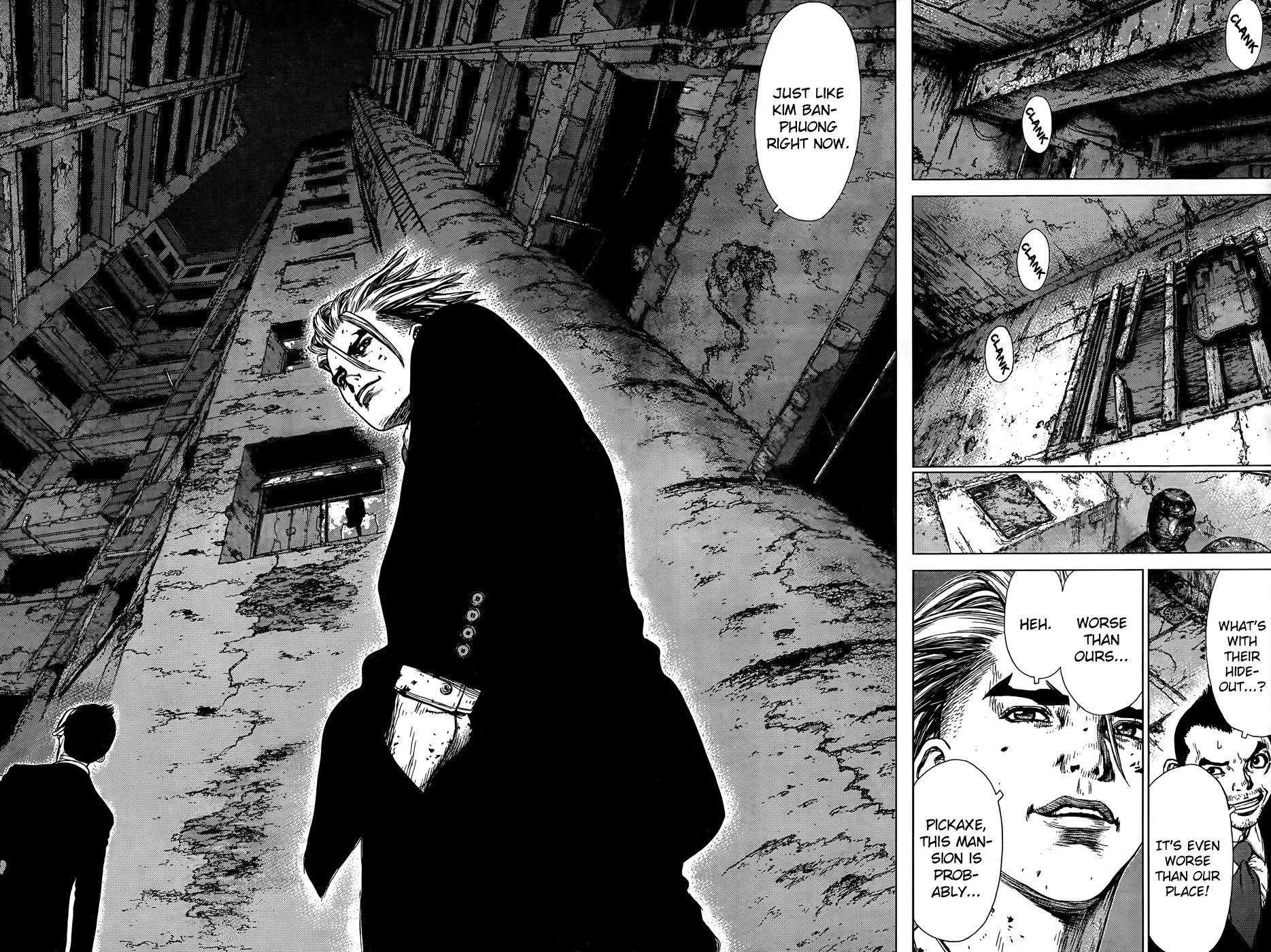 Sun Ken Rock Chapter 96 - Page 5 in English