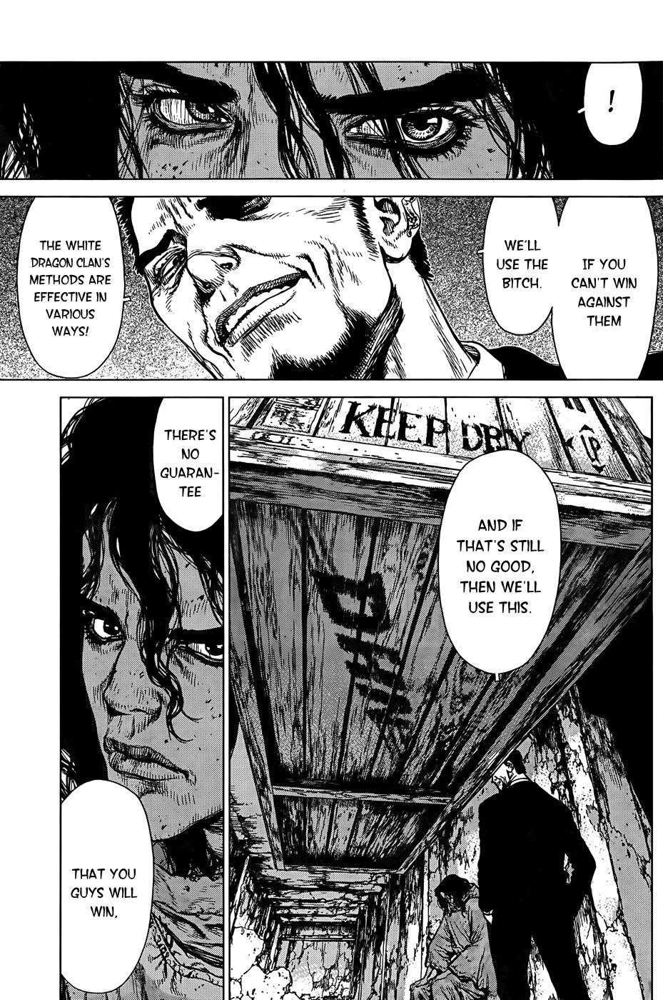 Sun Ken Rock Chapter 96 - Page 8 in English