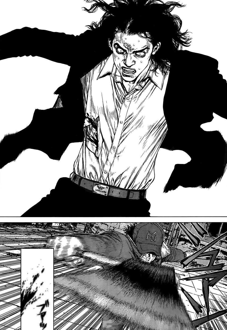 Sun Ken Rock Chapter 97 - Page 11 in English
