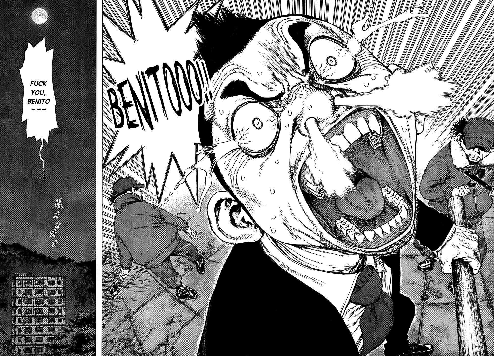 Sun Ken Rock Chapter 97 - Page 16 in English