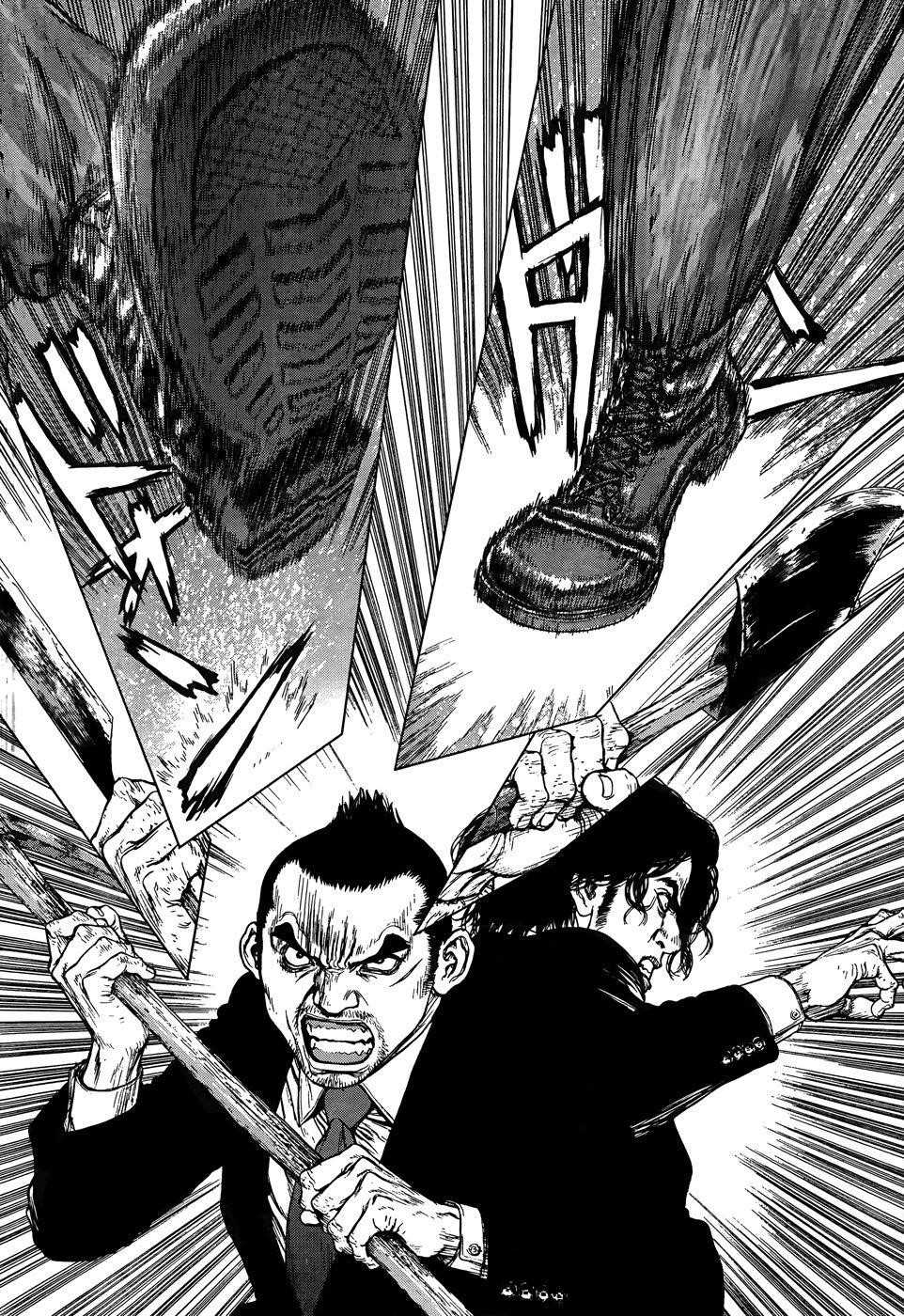 Sun Ken Rock Chapter 97 - Page 5 in English