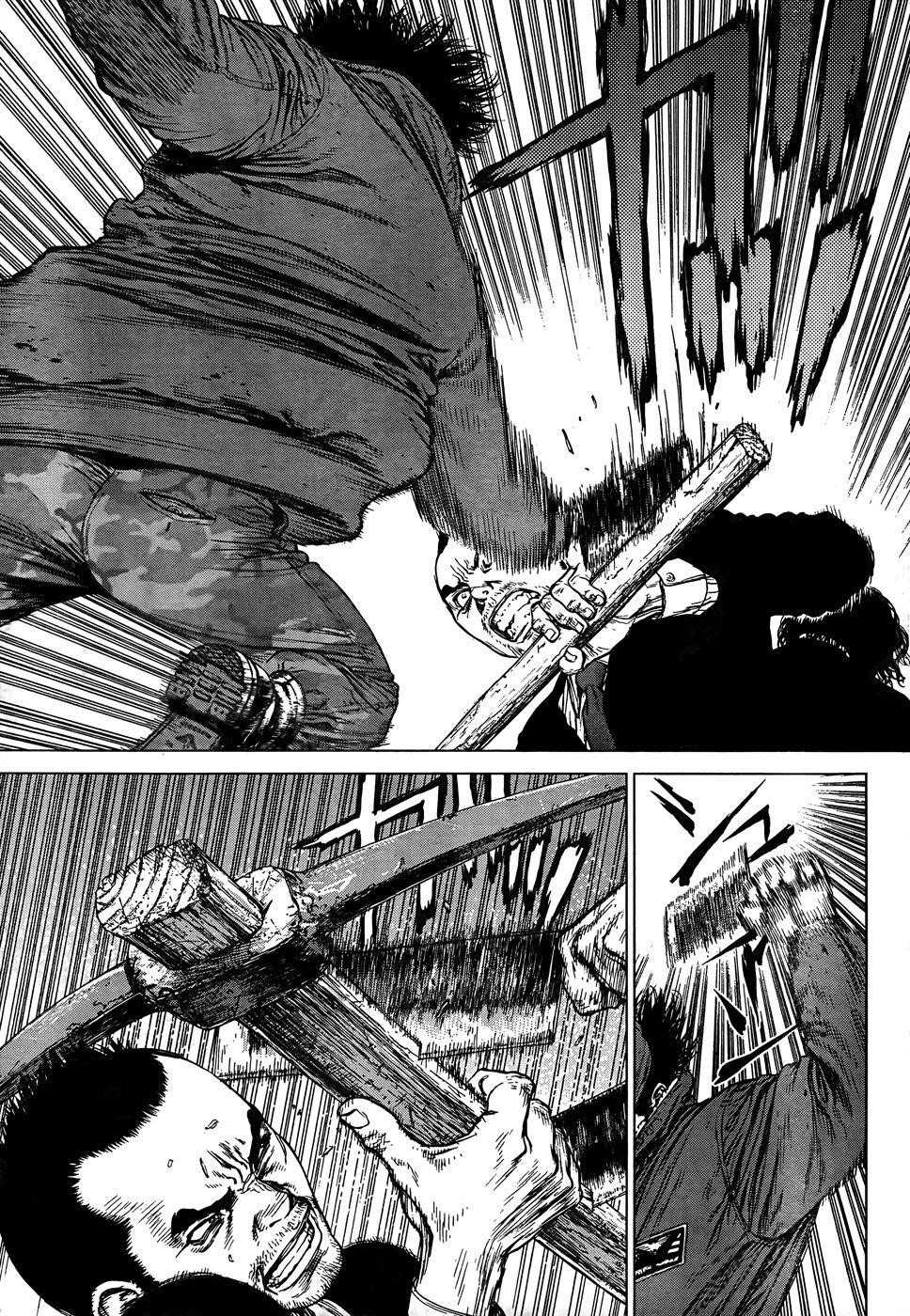 Sun Ken Rock Chapter 97 - Page 6 in English