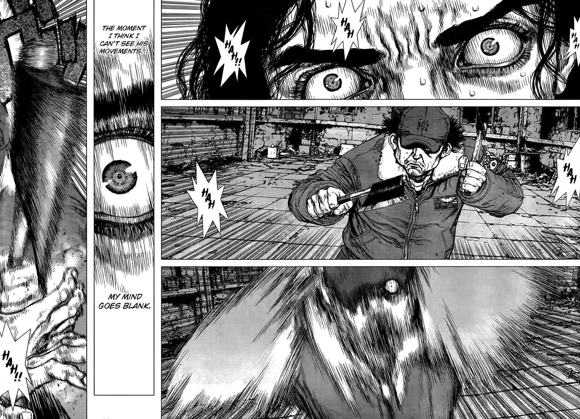 Sun Ken Rock Chapter 97 - Page 9 in English