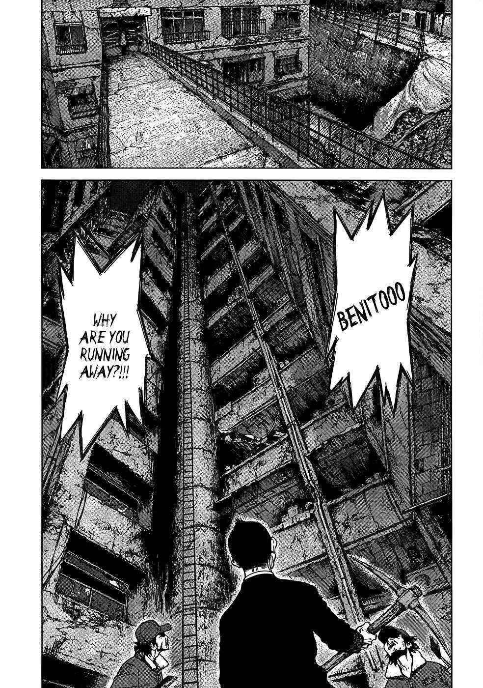 Sun Ken Rock Chapter 98 - Page 18 in English