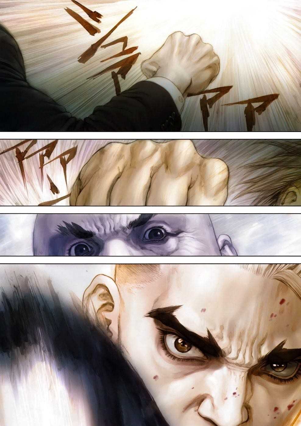 Sun Ken Rock Chapter 98 - Page 4 in English