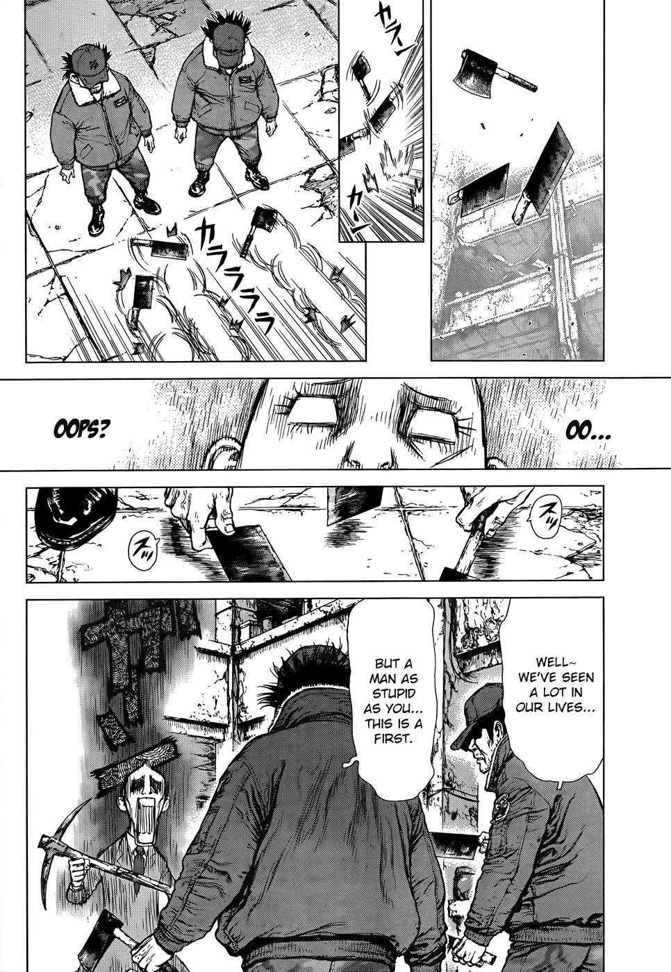 Sun Ken Rock Chapter 99 - Page 4 in English