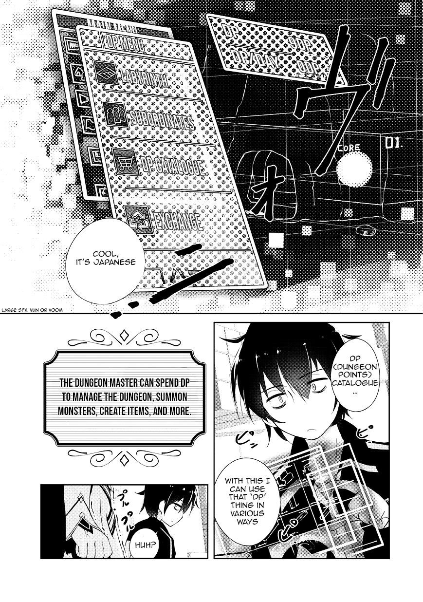 Lazy Dungeon Master Chapter 1 - Page 14 in English