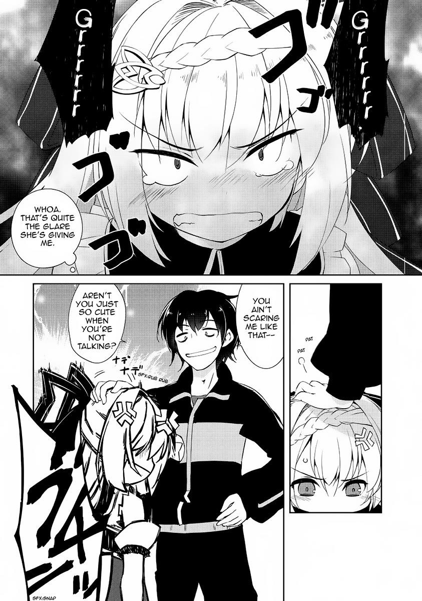 Lazy Dungeon Master Chapter 1 - Page 15 in English