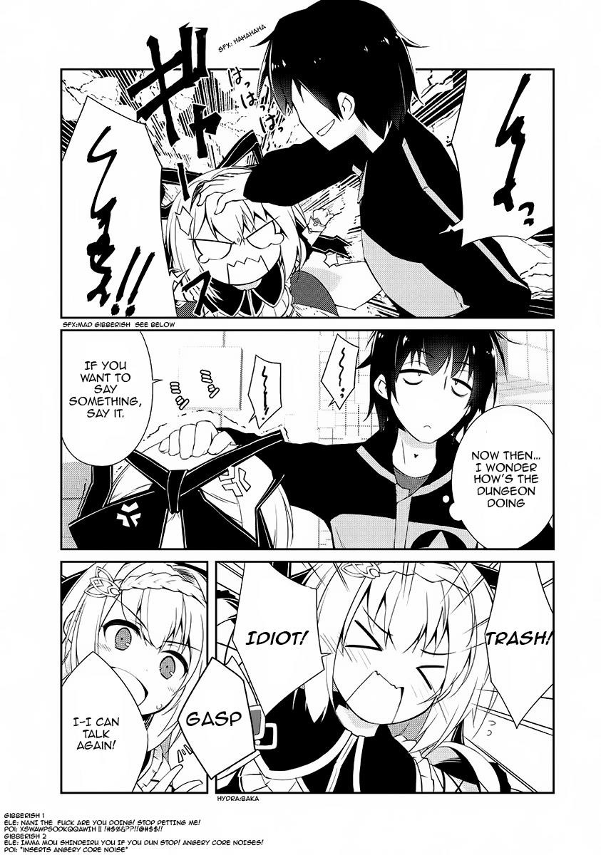 Lazy Dungeon Master Chapter 1 - Page 16 in English