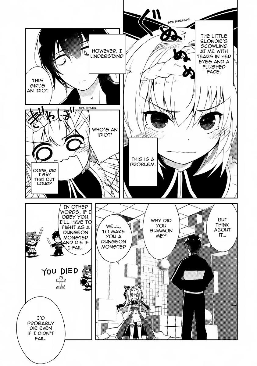 Lazy Dungeon Master Chapter 1 - Page 18 in English