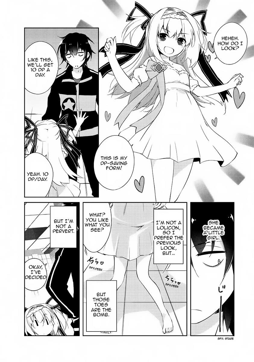 Lazy Dungeon Master Chapter 1 - Page 24 in English