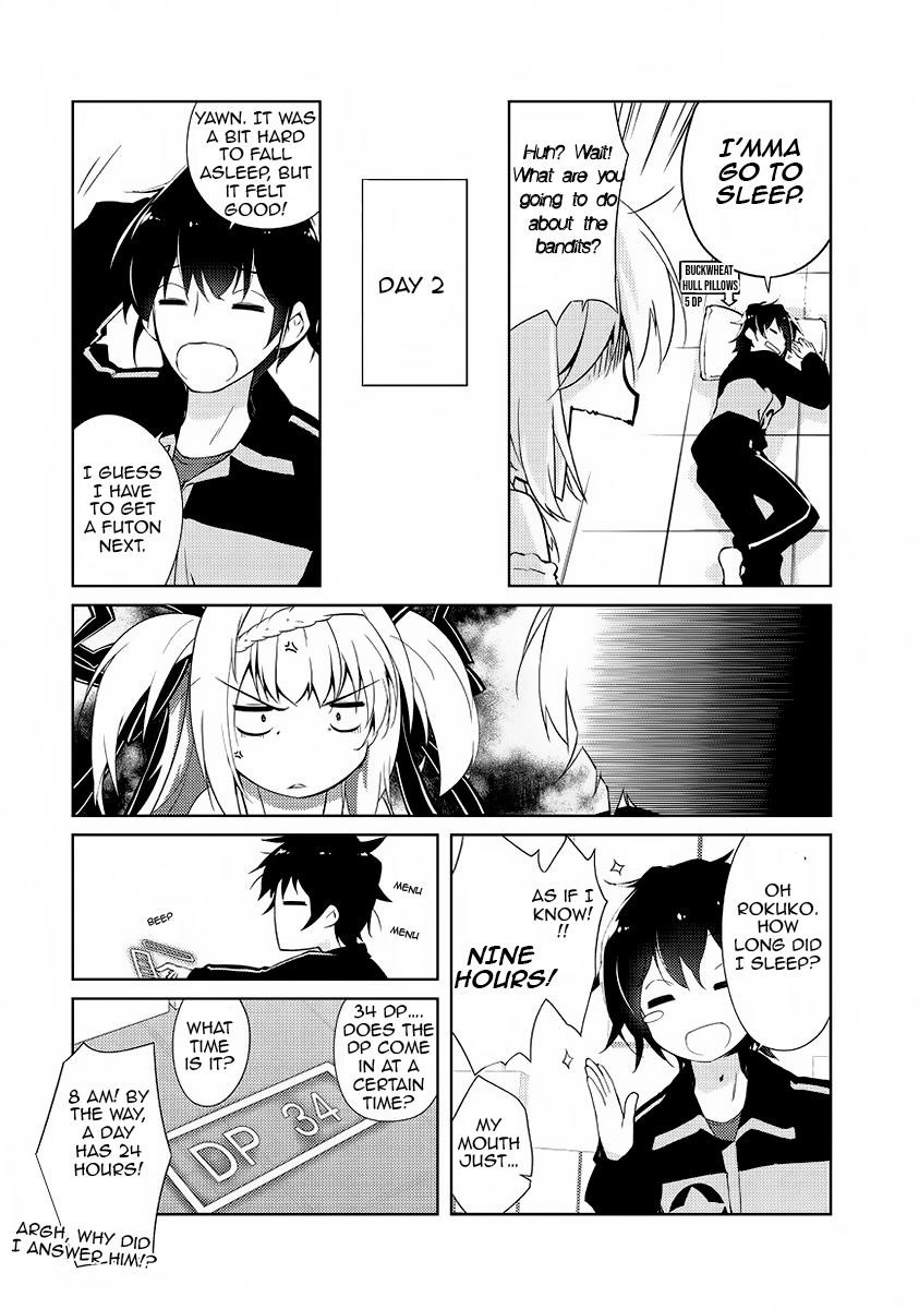 Lazy Dungeon Master Chapter 1 - Page 25 in English