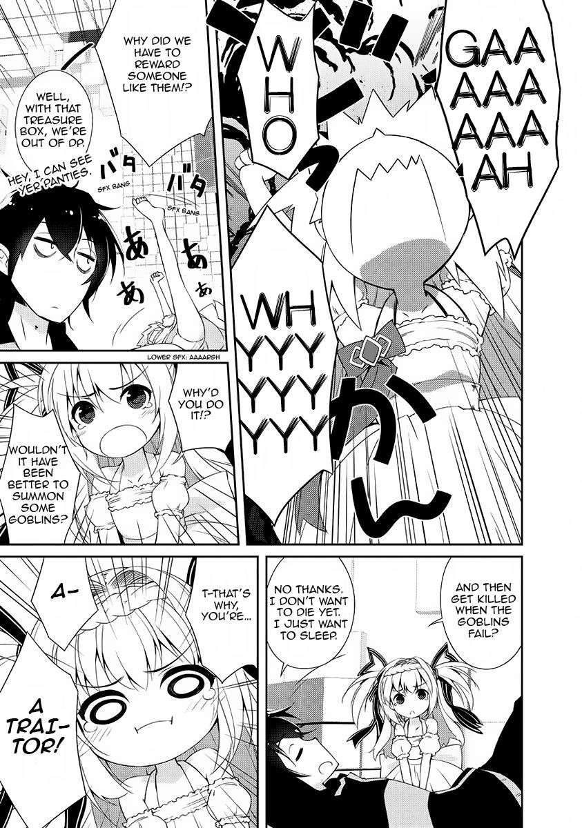 Lazy Dungeon Master Chapter 1 - Page 32 in English