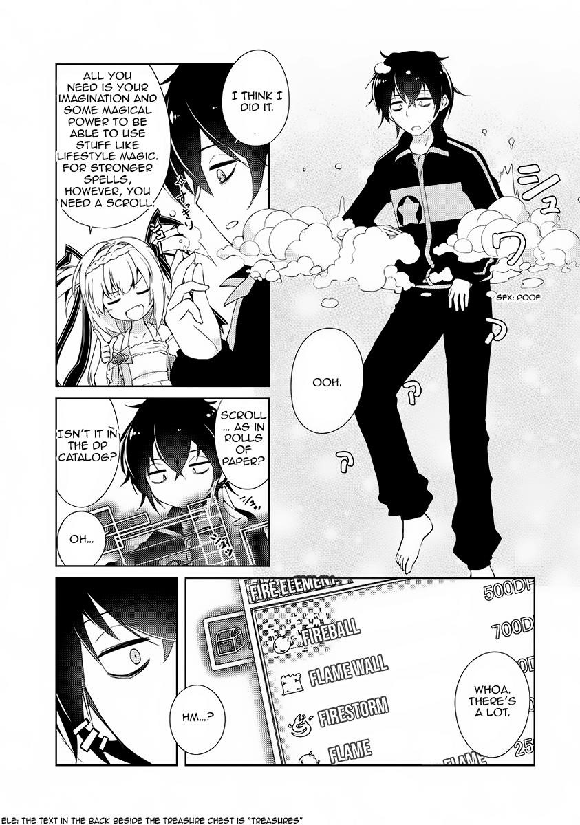 Lazy Dungeon Master Chapter 1 - Page 39 in English