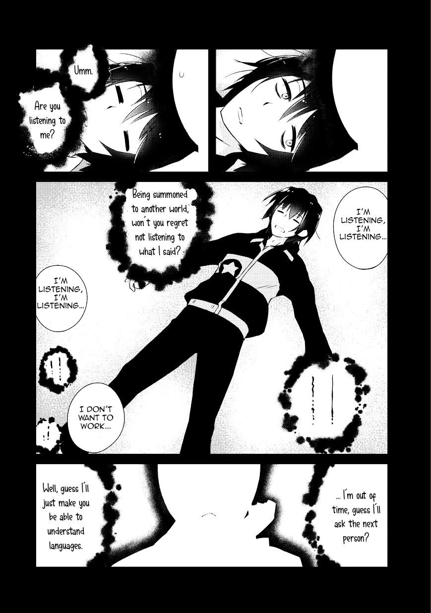 Lazy Dungeon Master Chapter 1 - Page 4 in English