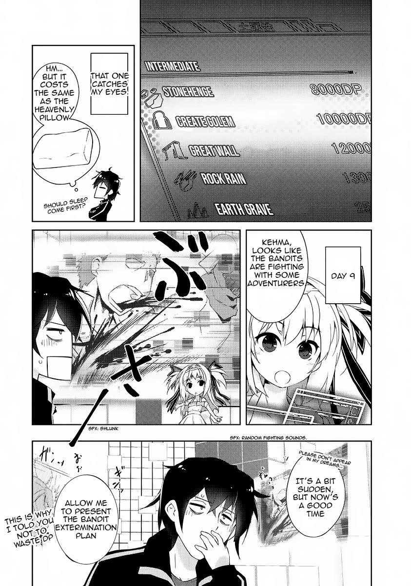 Lazy Dungeon Master Chapter 1 - Page 40 in English