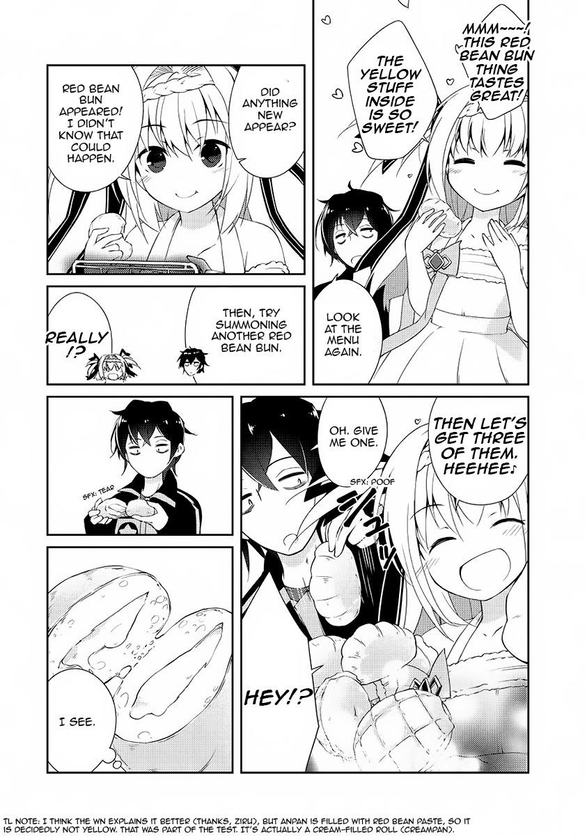 Lazy Dungeon Master Chapter 1 - Page 45 in English