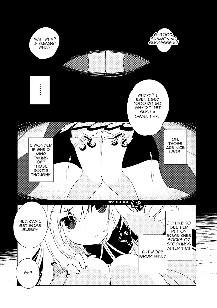 Lazy Dungeon Master Chapter 1 - Page 6 in English