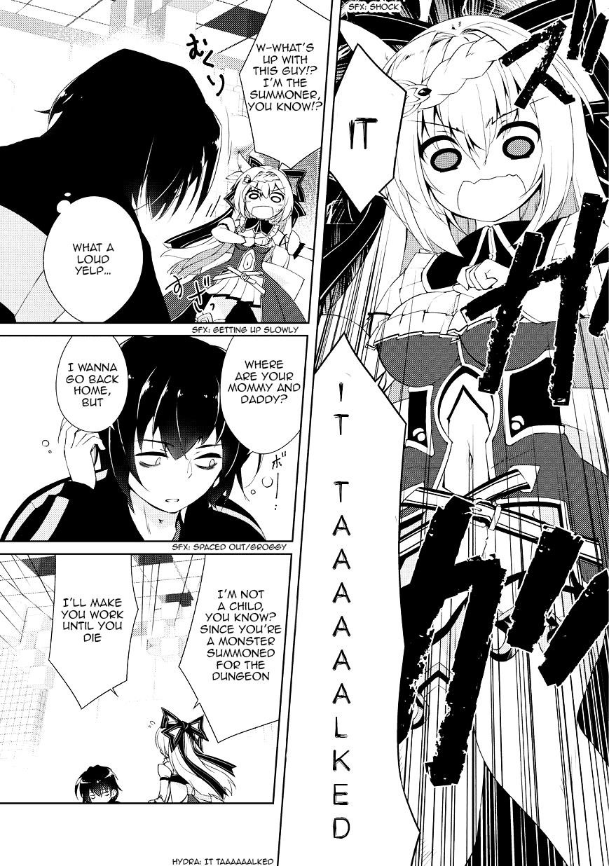Lazy Dungeon Master Chapter 1 - Page 7 in English