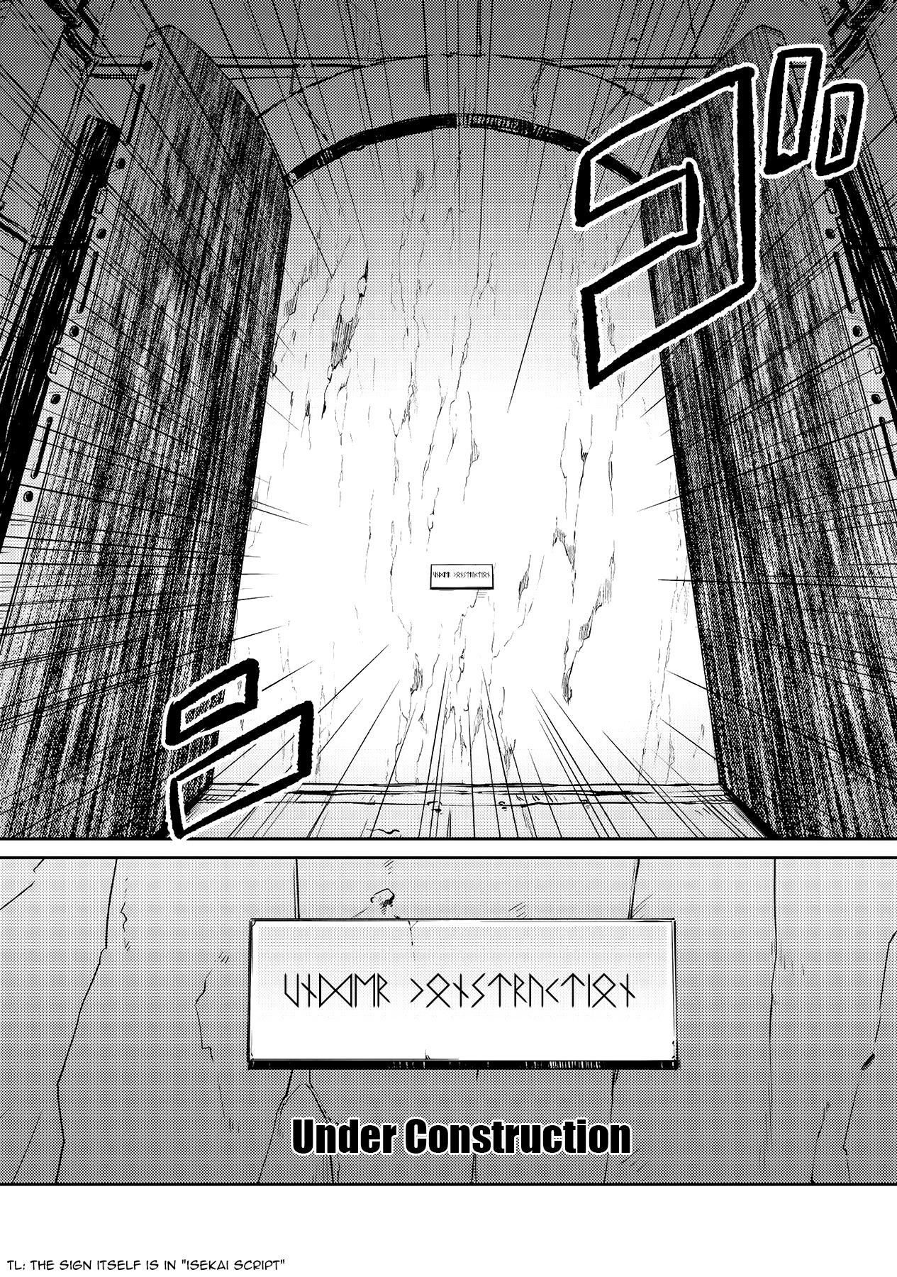 Lazy Dungeon Master Chapter 10 - Page 12 in English