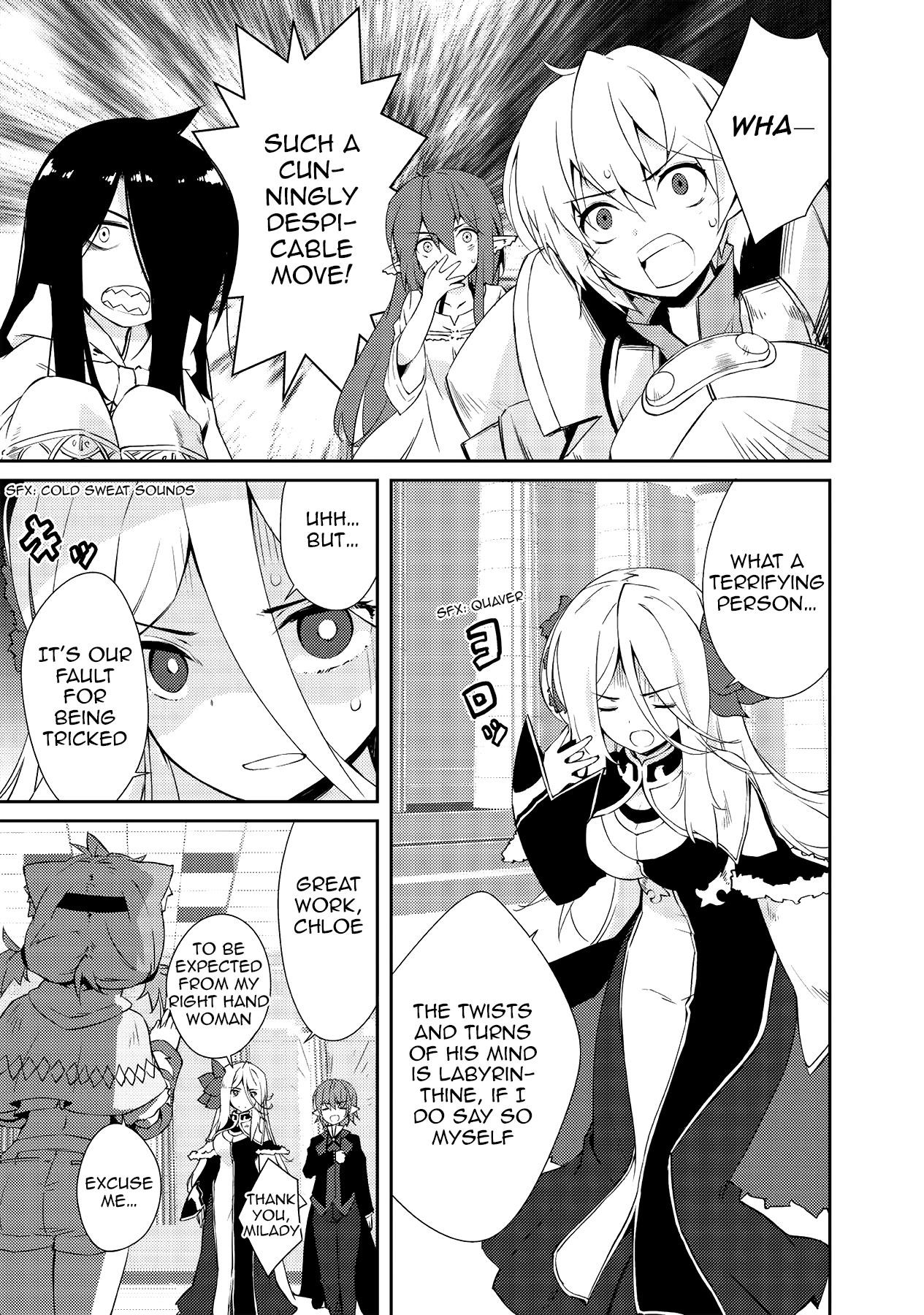 Lazy Dungeon Master Chapter 10 - Page 7 in English