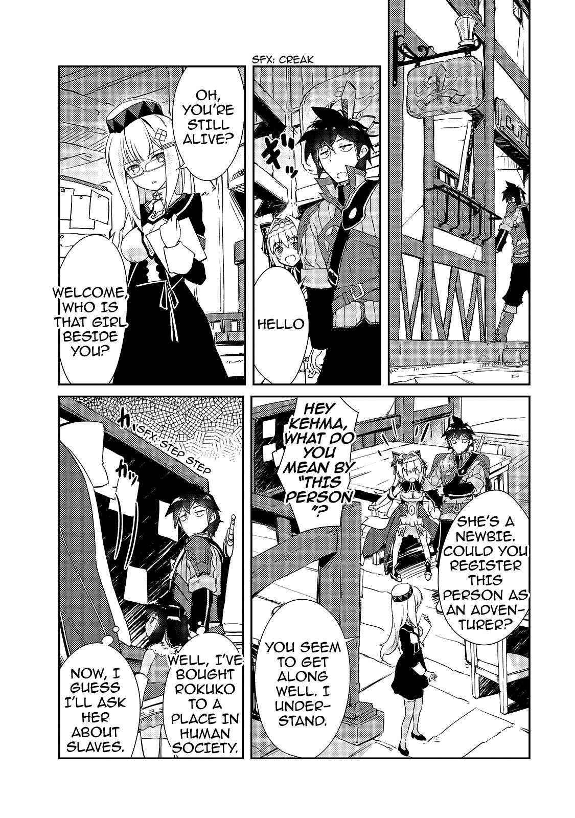 Lazy Dungeon Master Chapter 12 - Page 18 in English