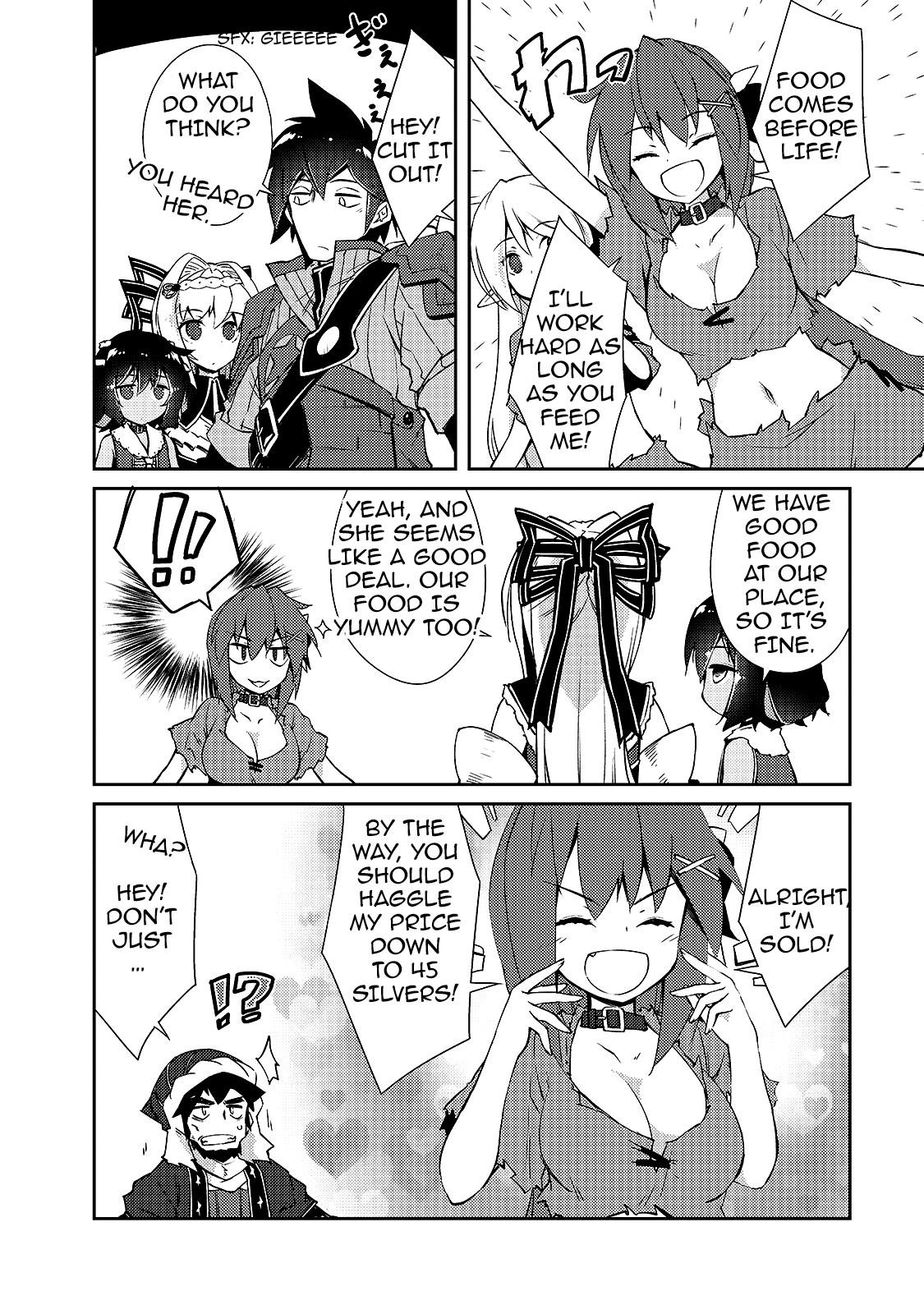 Lazy Dungeon Master Chapter 13 - Page 4 in English
