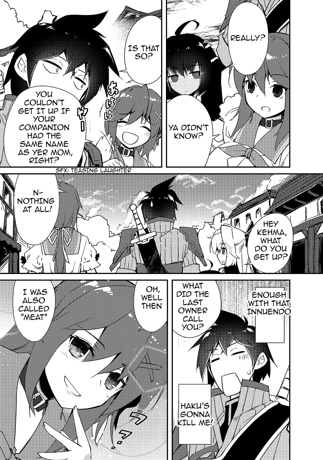 Lazy Dungeon Master Chapter 13 - Page 7 in English