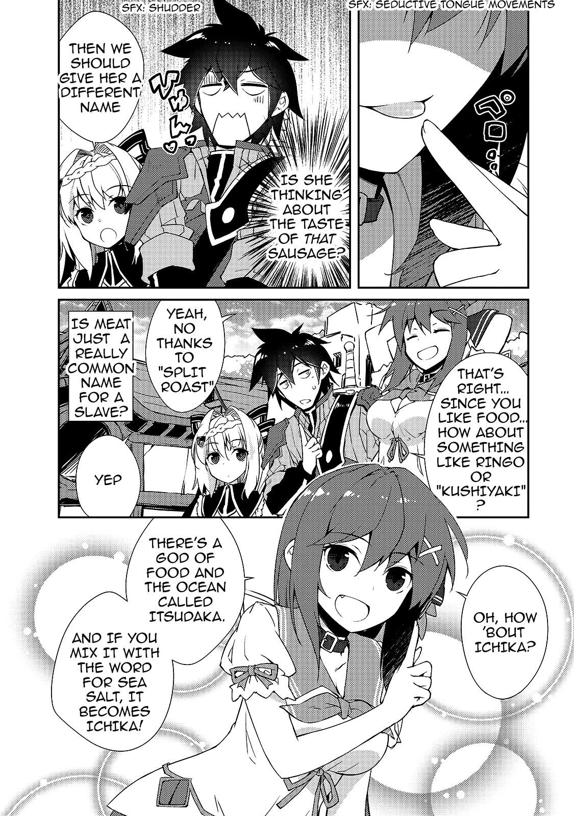 Lazy Dungeon Master Chapter 13 - Page 8 in English